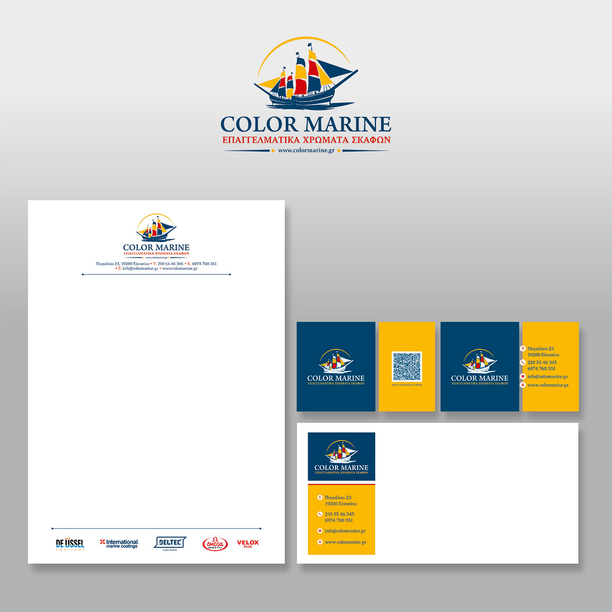 Color Marine χρώματα σκαφών & ναυτιλίας