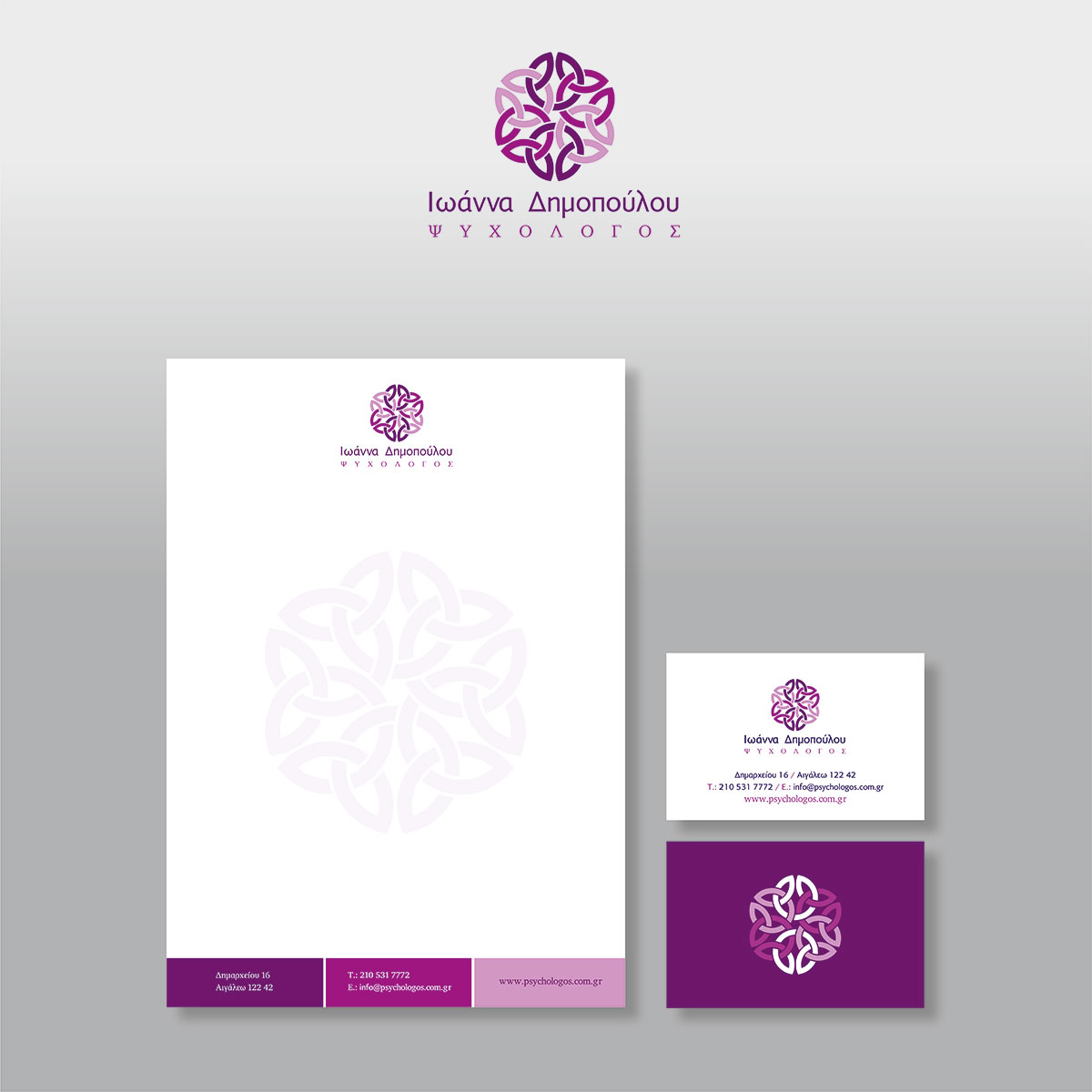Acron Genomics Branding