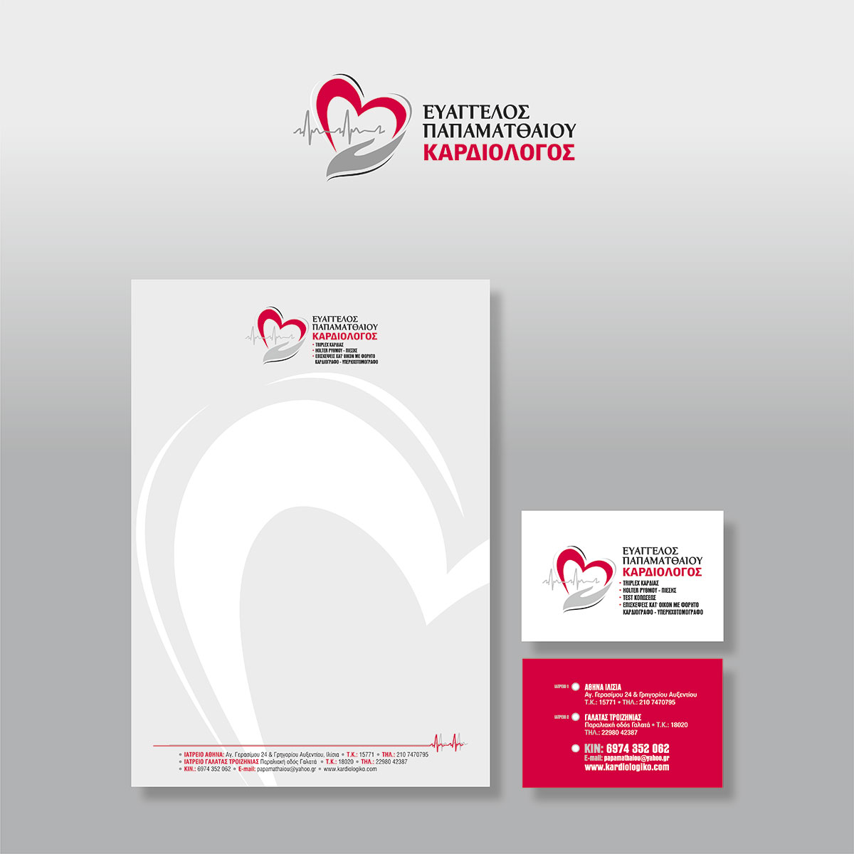 Venue Retailing Branding