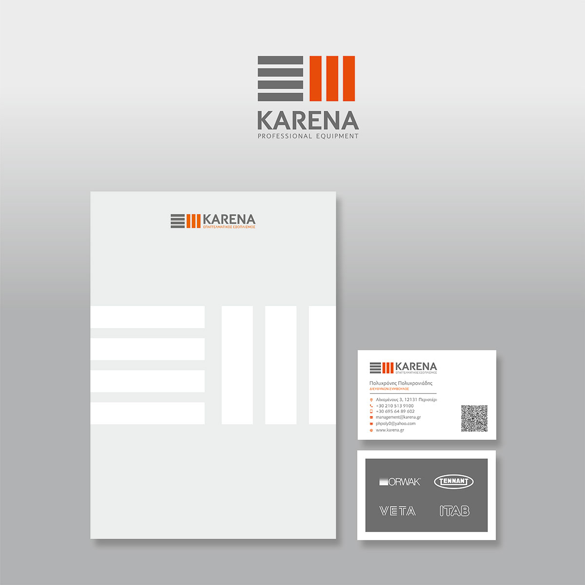 Venue Retailing Branding