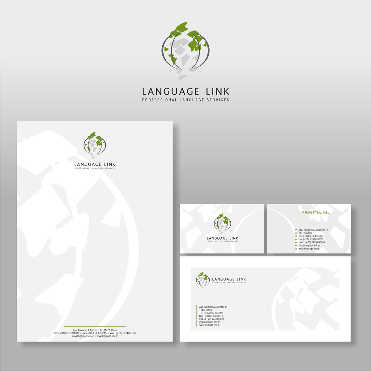 Venue Retailing Branding