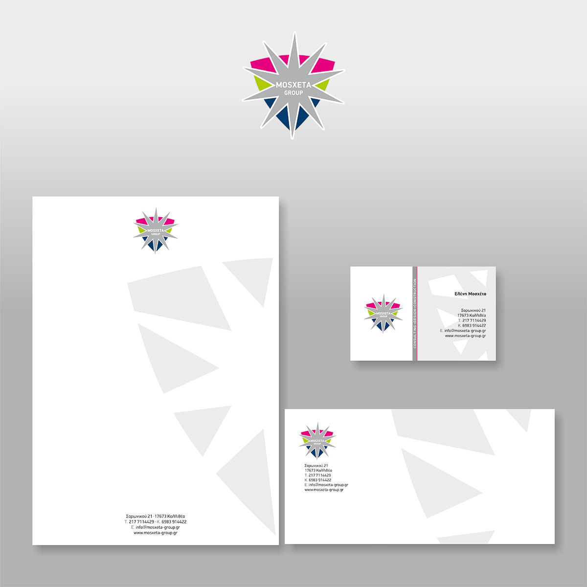 Venue Retailing Branding