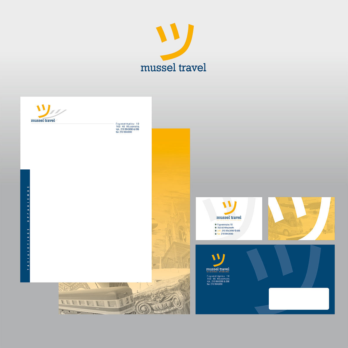 Venue Retailing Branding