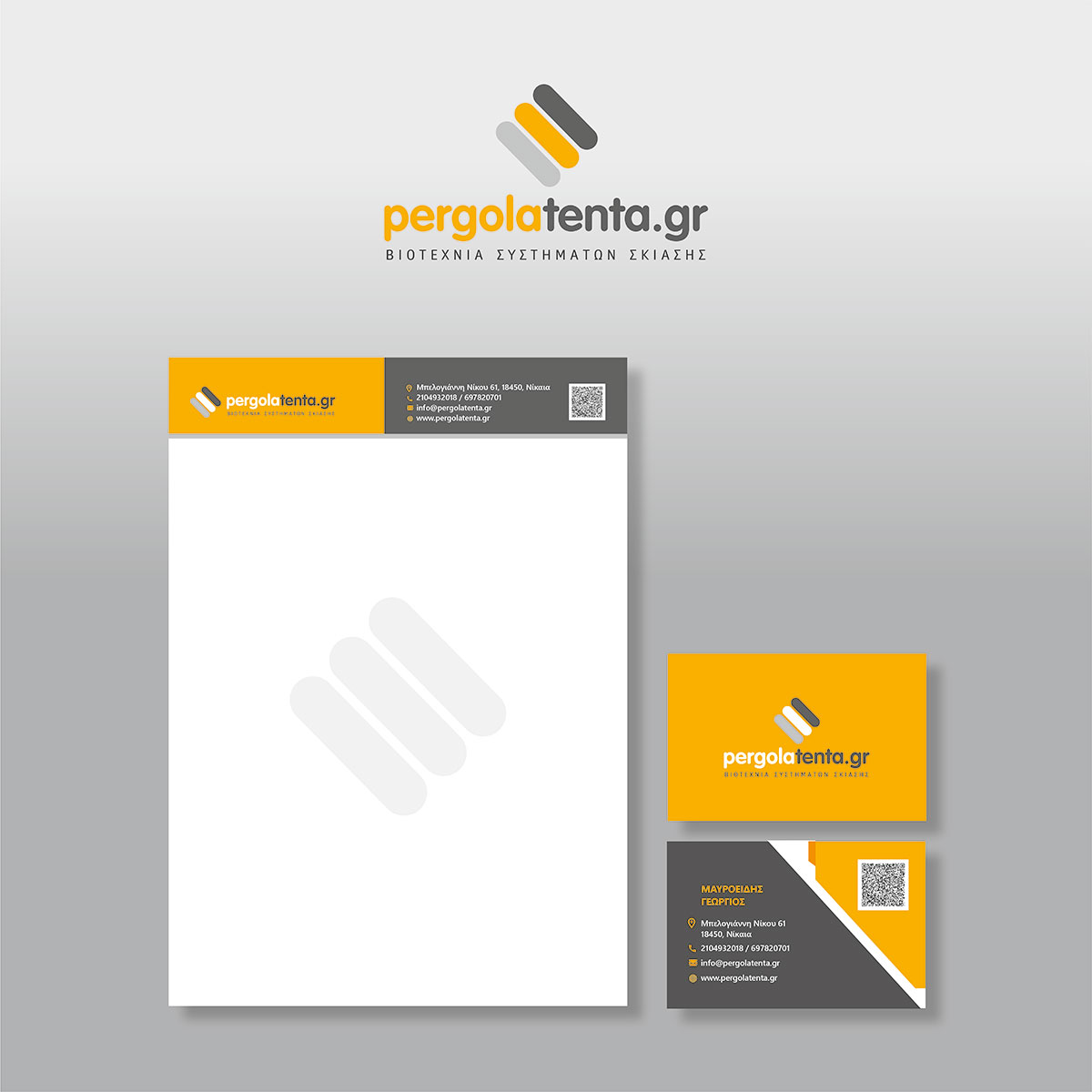 Acron Genomics Branding