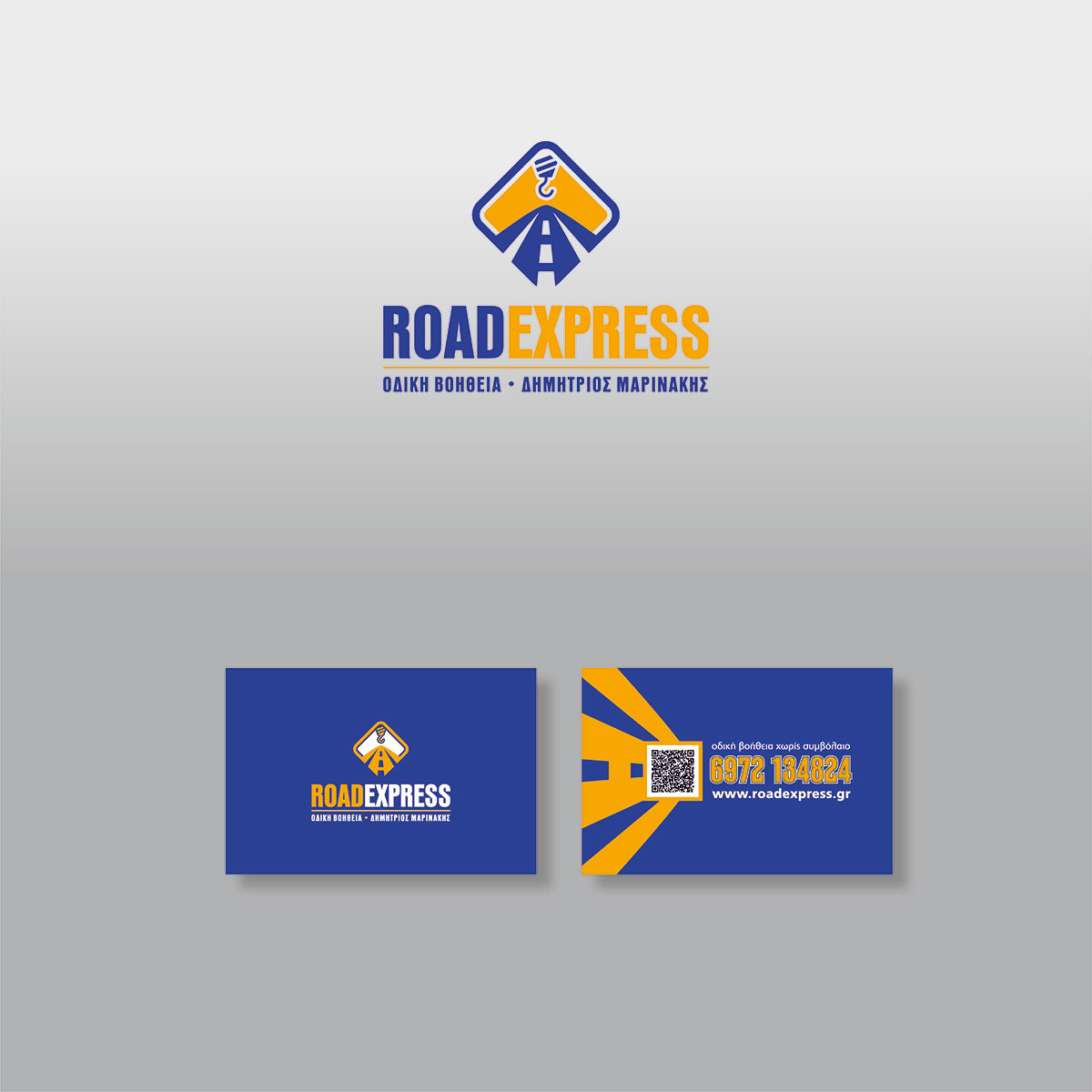 Venue Retailing Branding